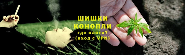 марки lsd Арсеньев