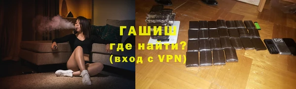 марки nbome Аркадак