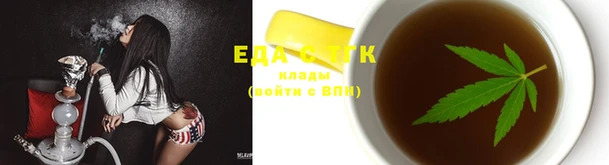 марки nbome Аркадак