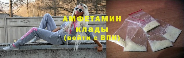 марки nbome Аркадак
