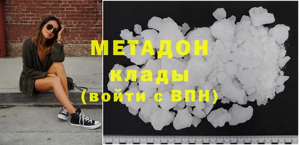 каннабис Баксан
